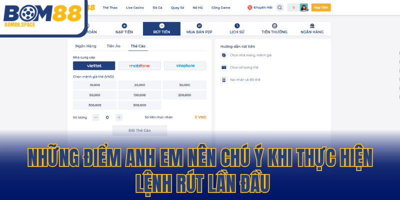 Những điểm anh em nên chú ý khi thực hiện lệnh rút lần đầu