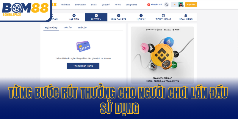Từng bước rút thưởng cho người chơi lần đầu sử dụng